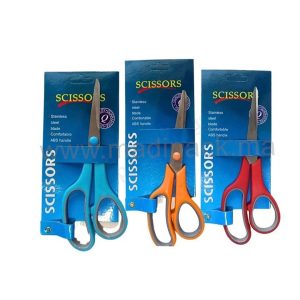 Ciseaux en acier inoxydable 19 cm